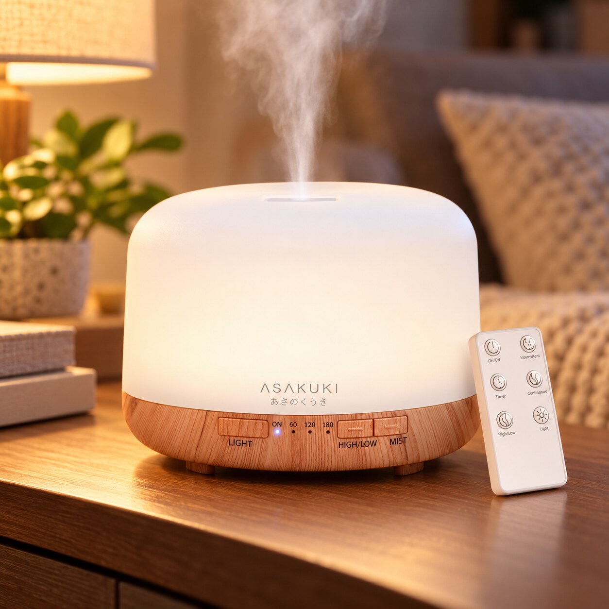 ASAKUKI aromatherapy diffuser releasing mist in a warm living room